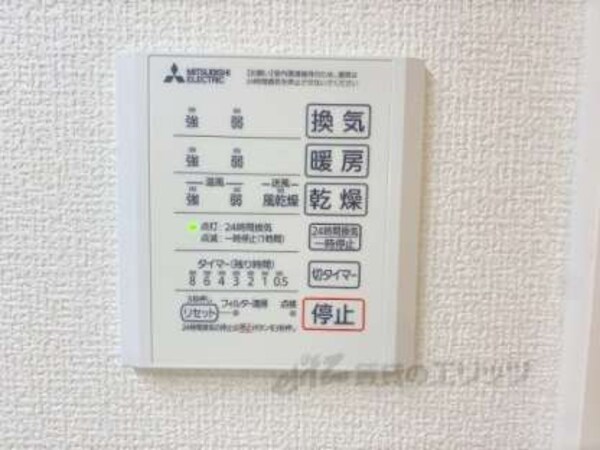 浴室乾燥機