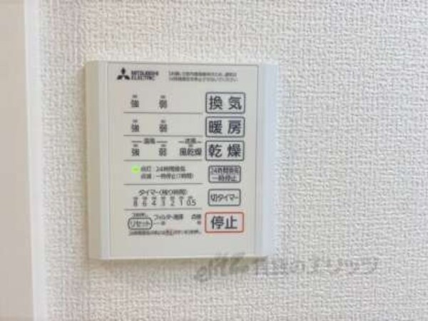 浴室乾燥機