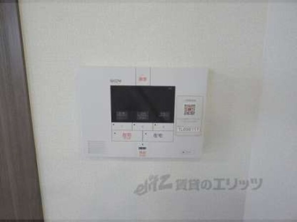 警備システム