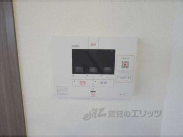 警備システム