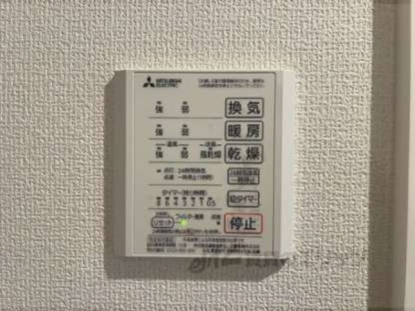 浴室乾燥機