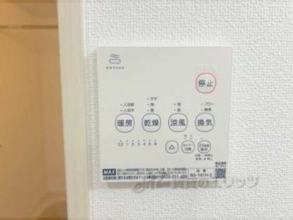 浴室乾燥機