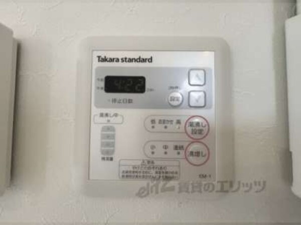 給湯器リモコン