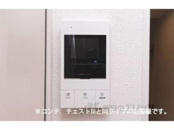 ＴＶモニターフォン
