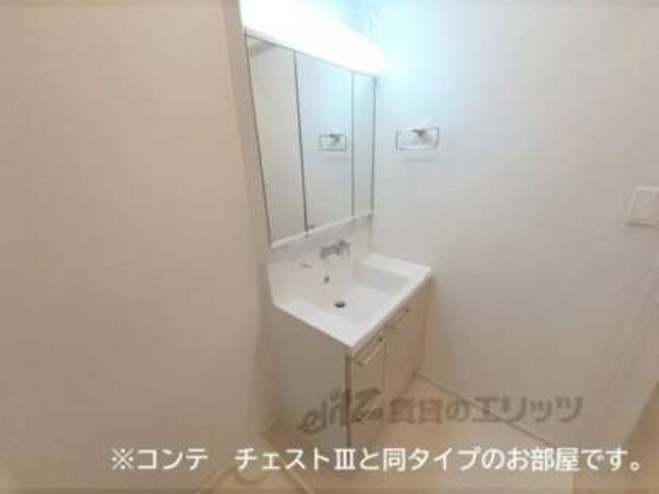 洗面所
