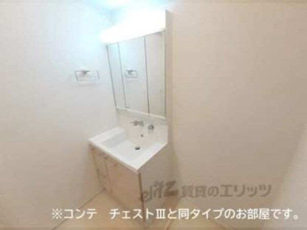 洗面所