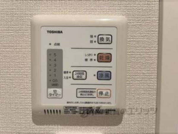 浴室乾燥機