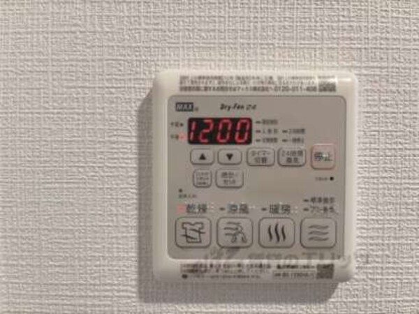 浴室乾燥機