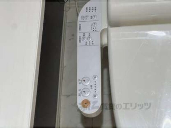 ウォシュレット