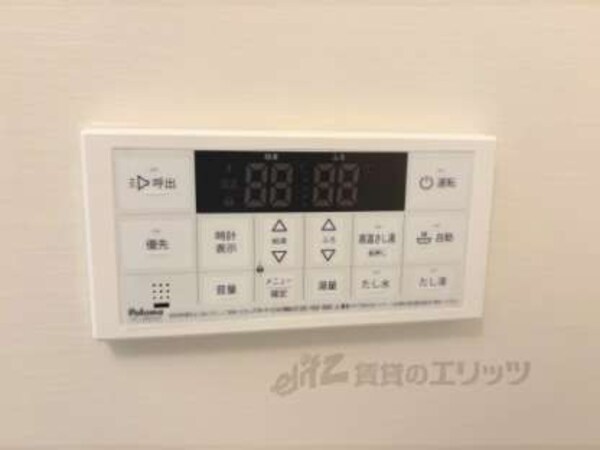 給湯器リモコン