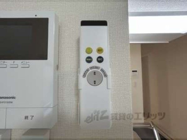 照明リモコン