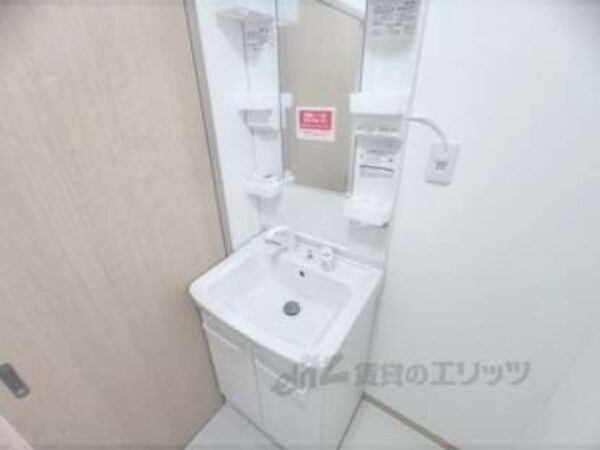 洗面台