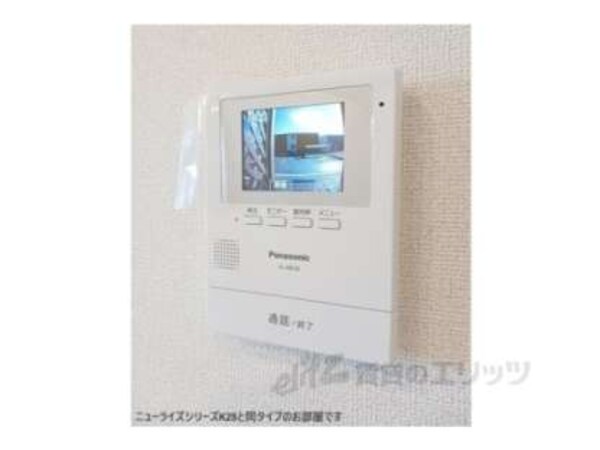 ＴＶモニターフォン