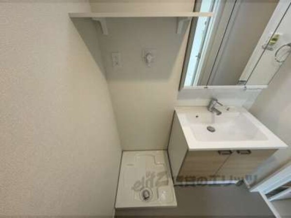 洗濯機置場