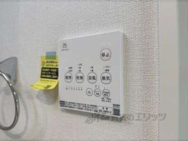 浴室乾燥機