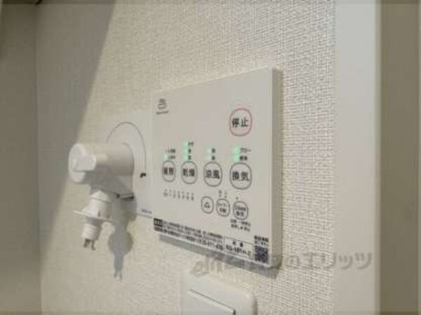 浴室乾燥機