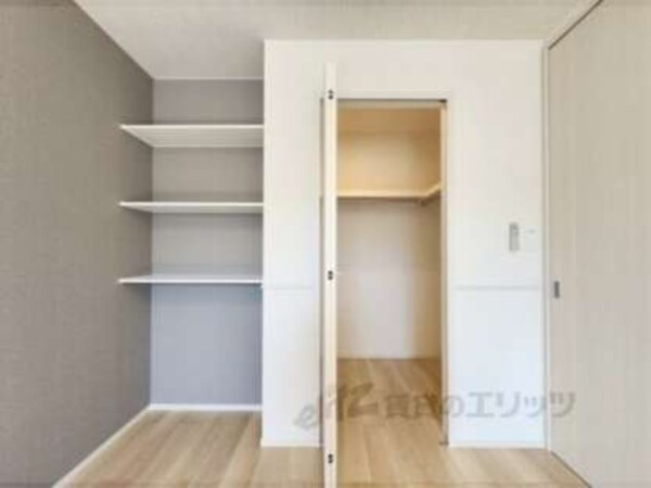 収納(イメージ写真)