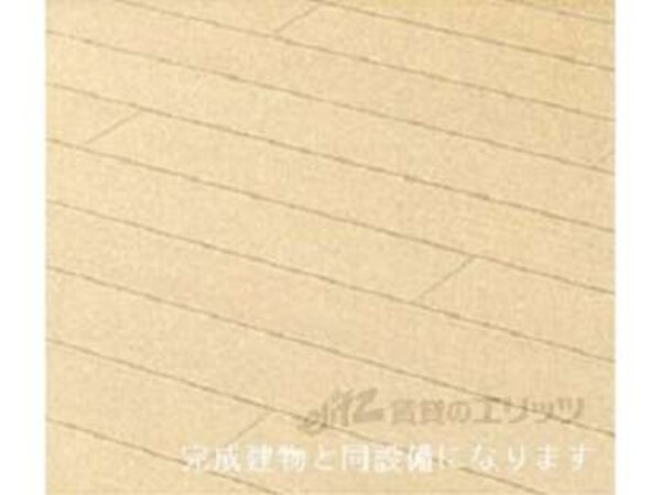 床材