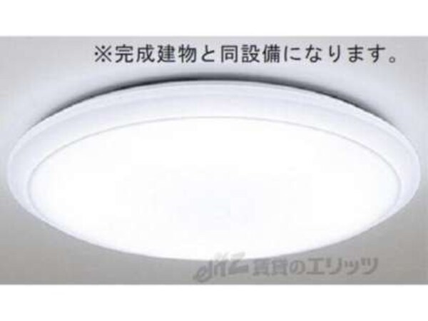 照明