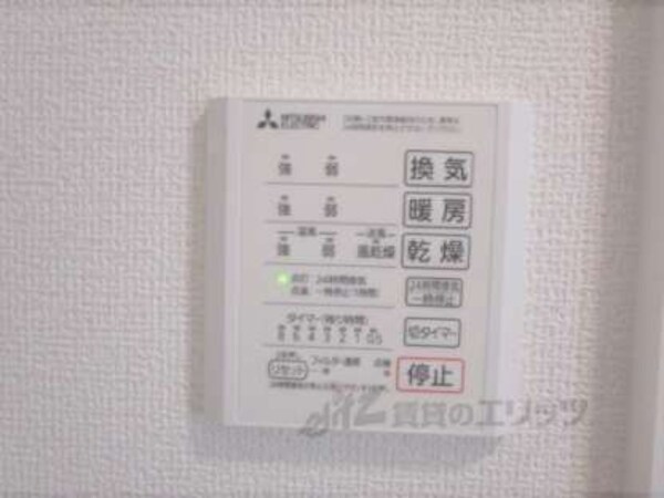 浴室乾燥機
