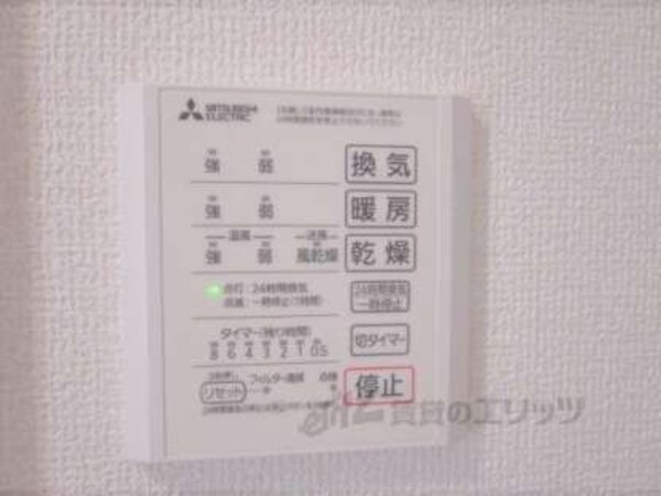 浴室乾燥機