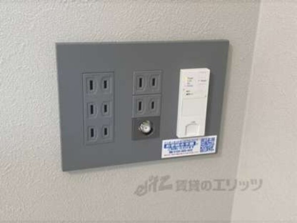 インターネット機器