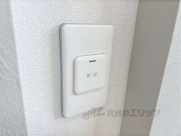 オートロック開錠
