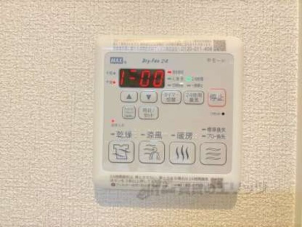 浴室乾燥機