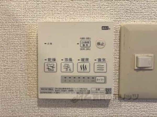 浴室乾燥機