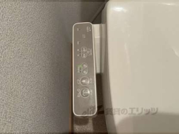 ウォシュレット
