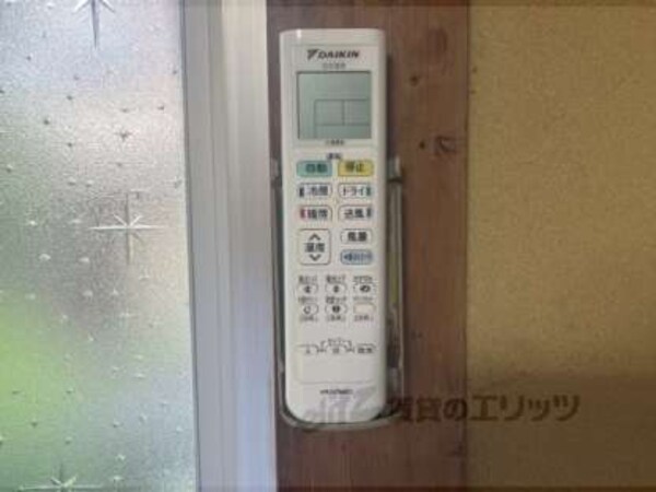 リモコン