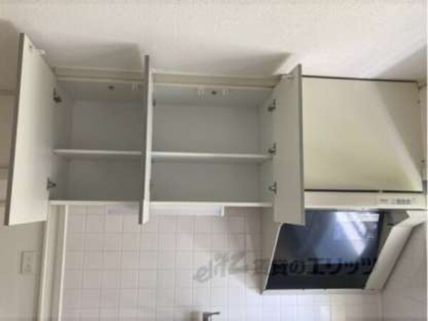 上収納