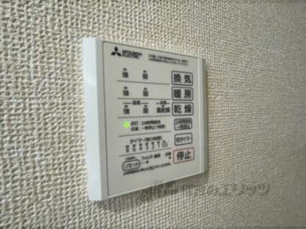 浴室乾燥機