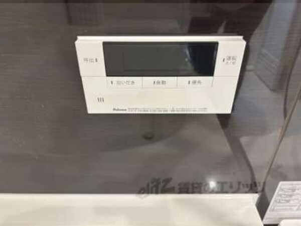 給湯器リモコン