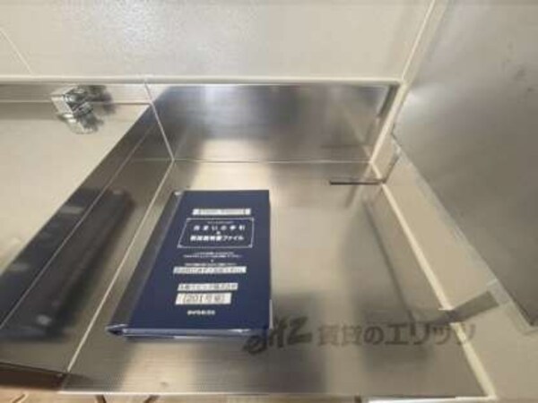 コンロ置き場