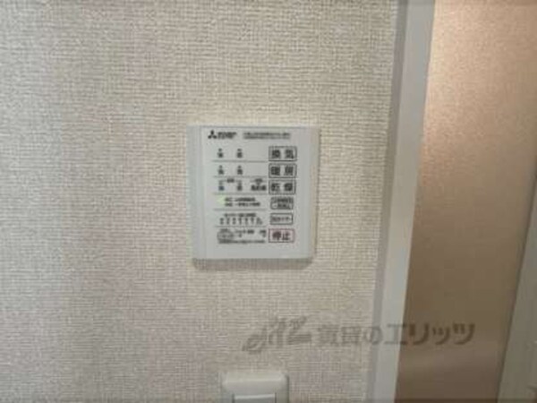 リモコン