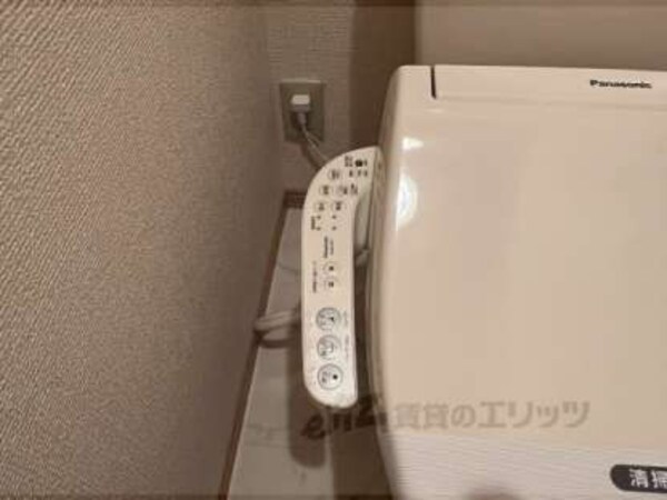 ウォシュレット