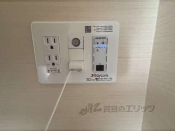 インターネット