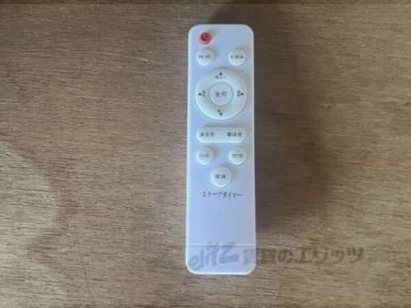照明リモコン