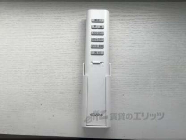 照明リモコン