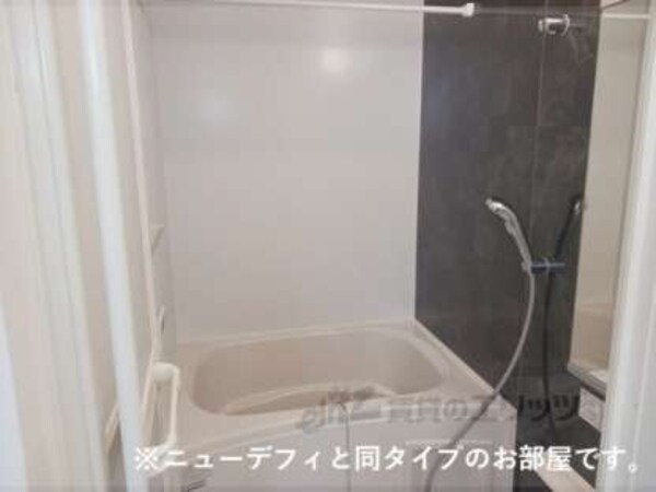 風呂