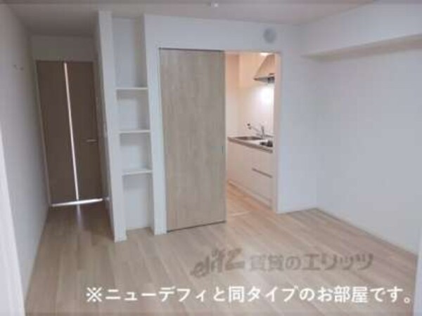 洋室