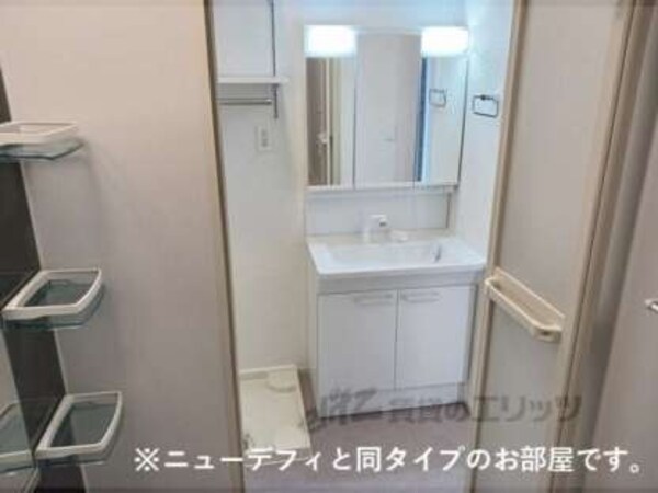 洗面所