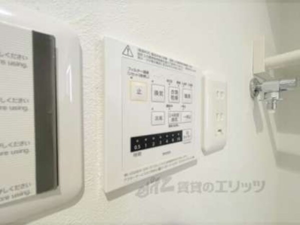 浴室乾燥機