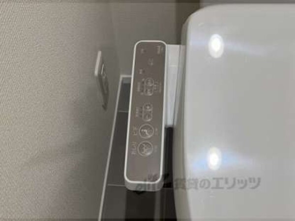 ウォシュレット