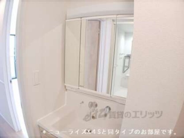 洗面所