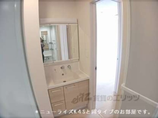 洗面所