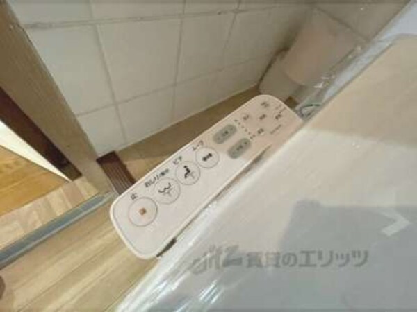 ウォシュレット