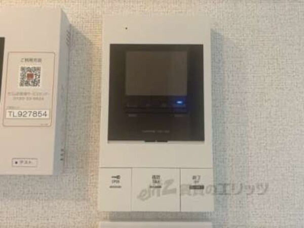 ＴＶモニターフォン