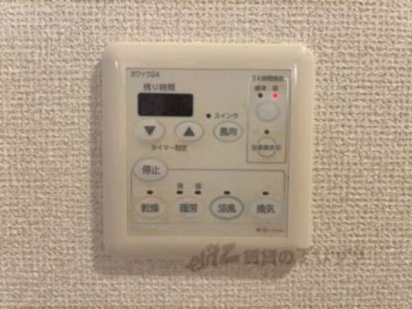 浴室乾燥機